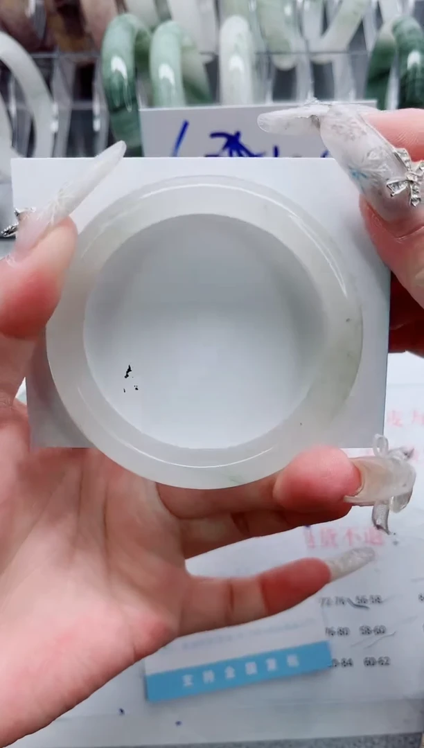 【闪购商品】石英质玉手镯未镶嵌A264-56.3