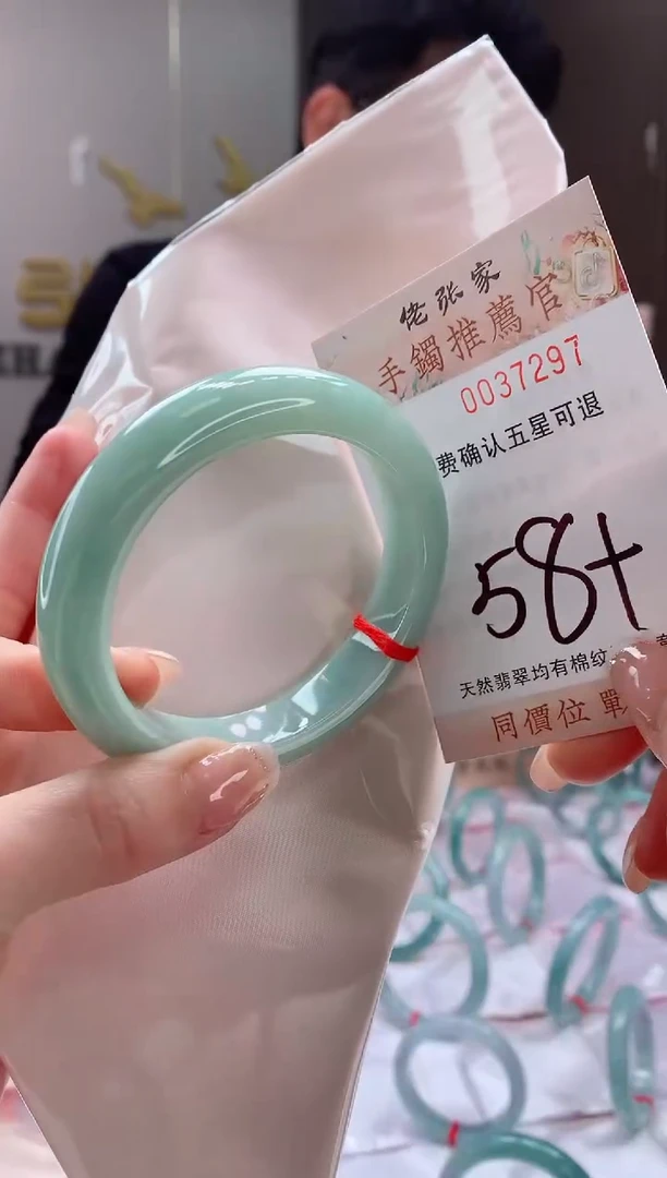 未镶嵌手镯翡翠天然缅甸A货翡翠
