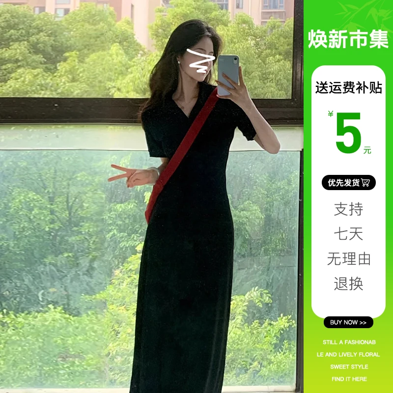 3077大方黑色连衣裙子女装2025新款夏季高级感气质显瘦长裙小个子