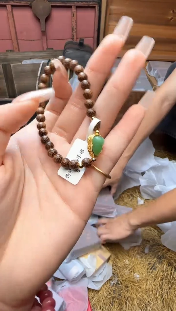 精美手串（无礼盒）