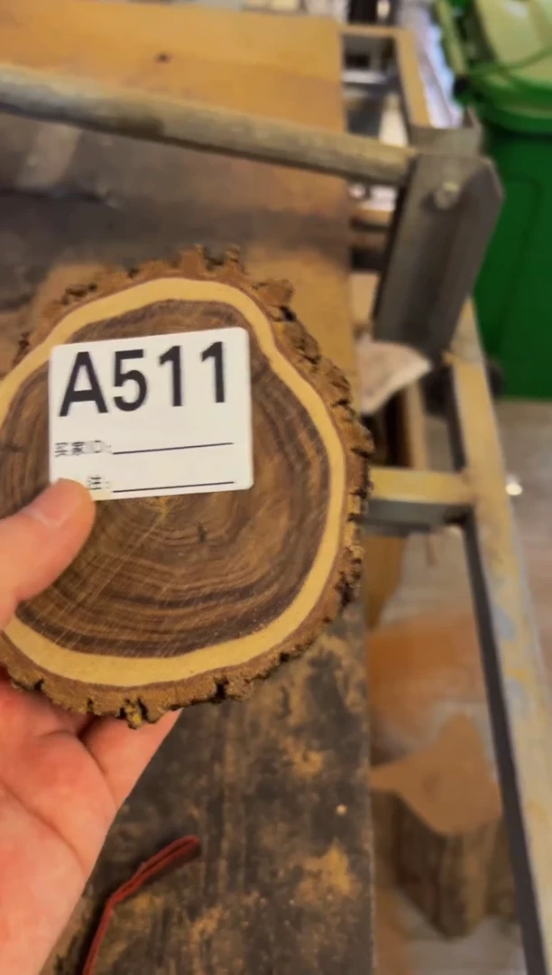 【闪购商品】染料紫檀（血檀）A511奥檀