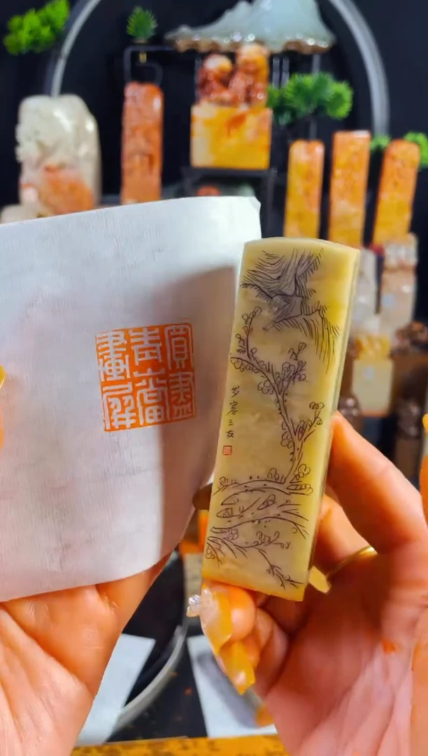 【闪购商品】青田石印石手工篆刻《精品闲章》
