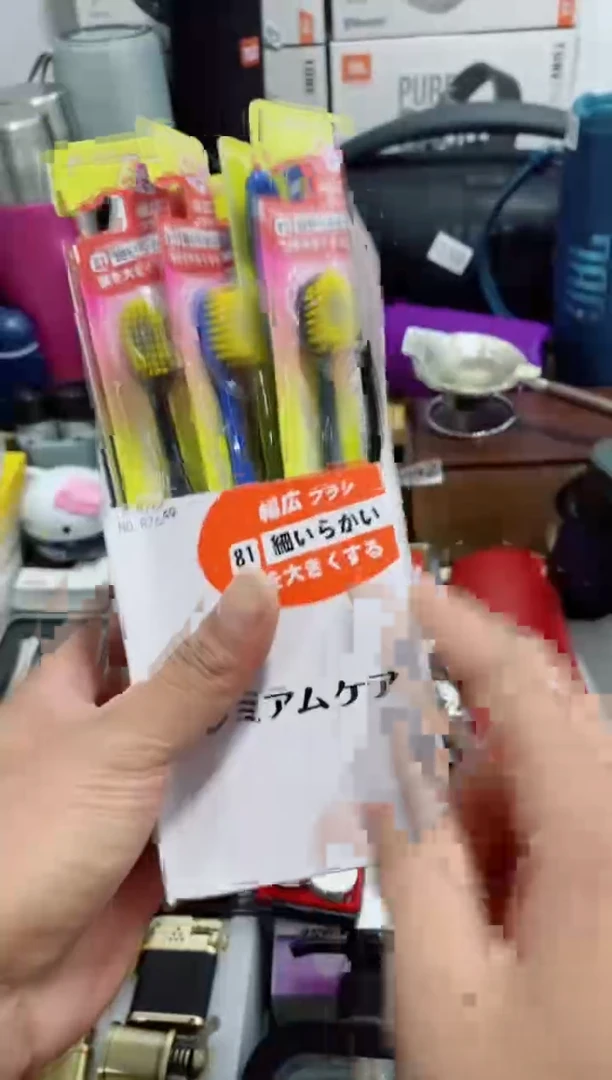 瓷片闪购商品如图所示
