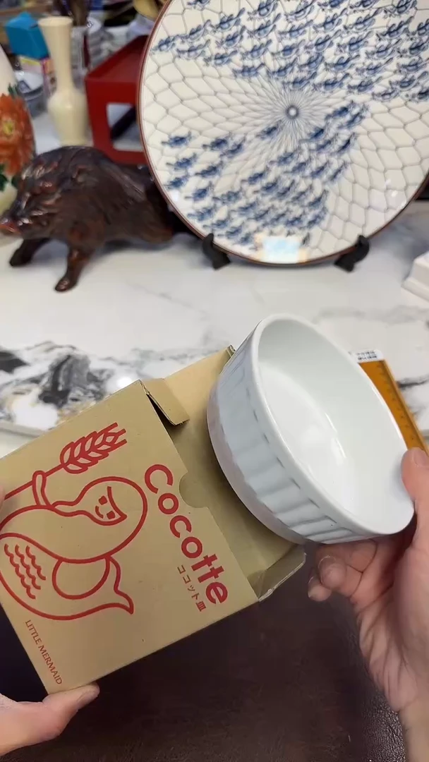 茶周边948随单碗