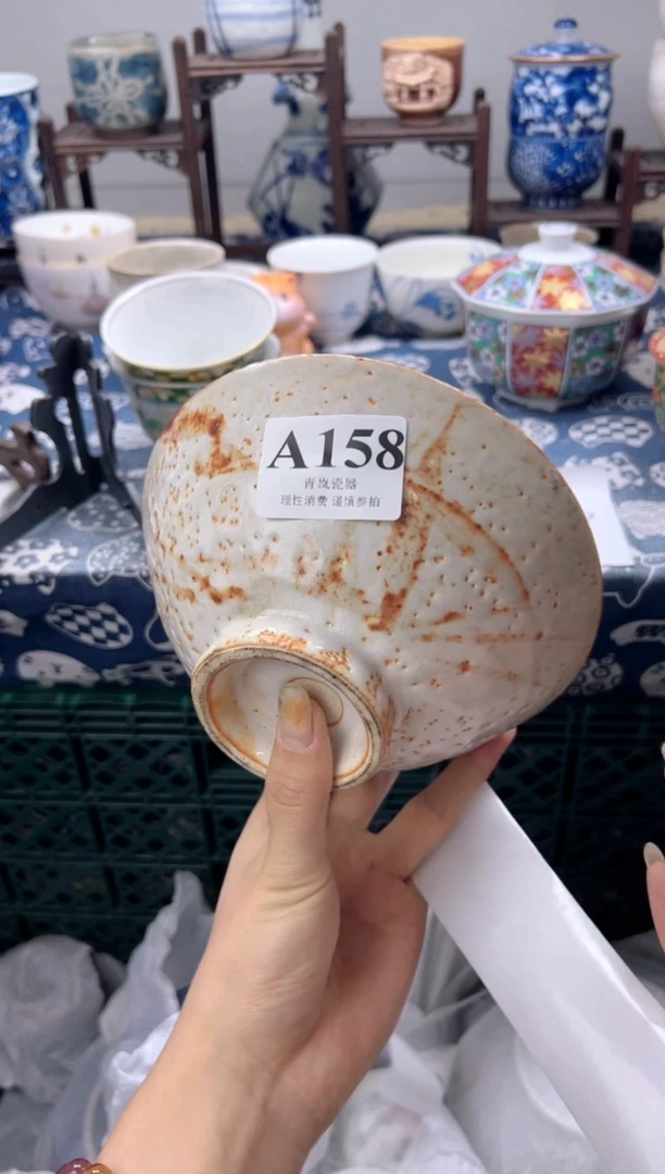 瓷片c****l    A158