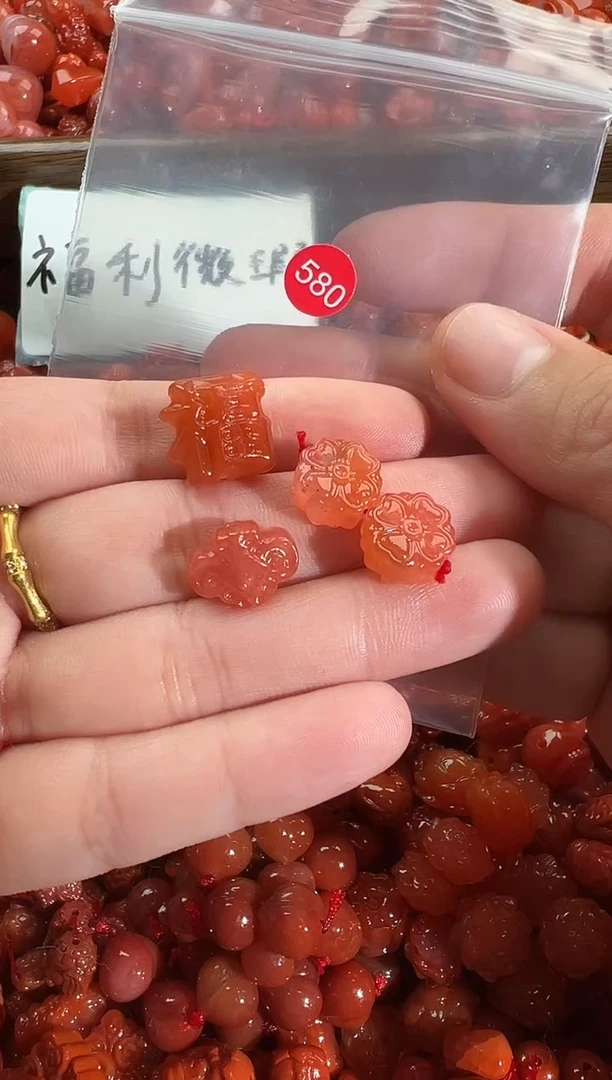 颈饰未镶嵌南红玛瑙1