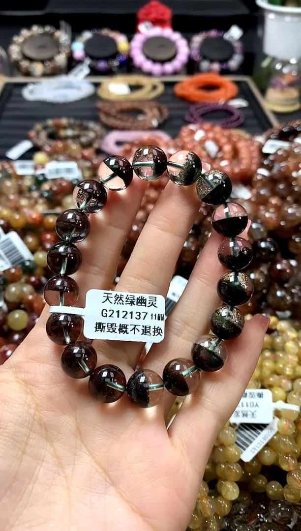 未镶嵌手链水晶11