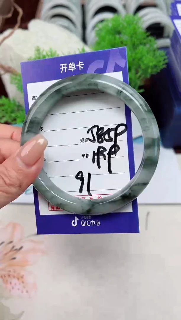 【闪购商品】石英质玉手镯未镶嵌91