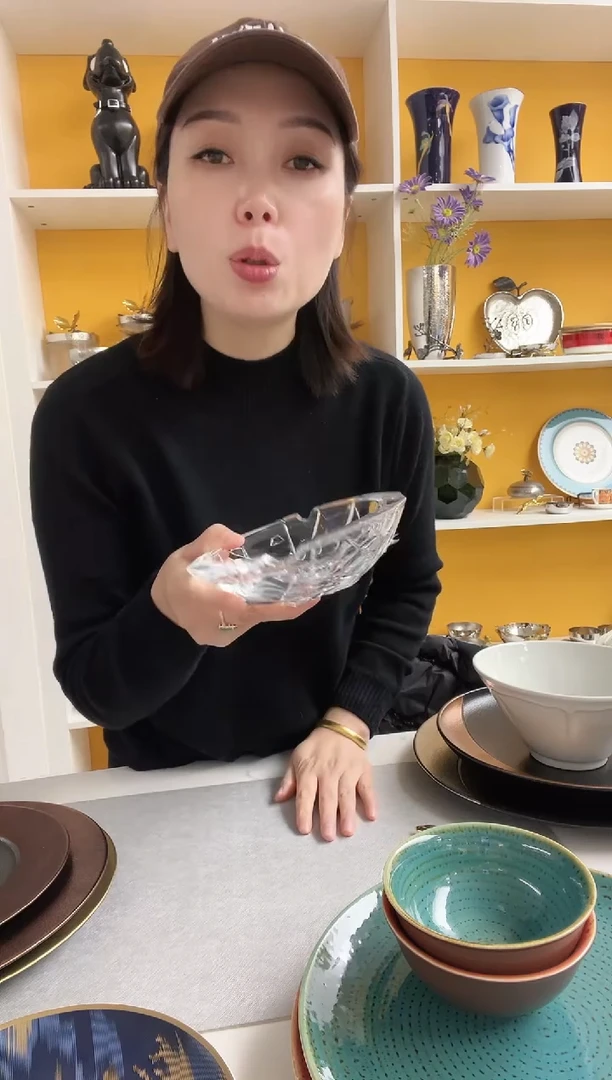 捷克 折纸纹理 烟灰缸