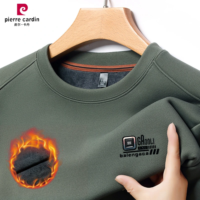 皮尔卡丹冬季男士轻奢加绒加厚一体莱茵绒卫衣时尚宽松长袖上衣