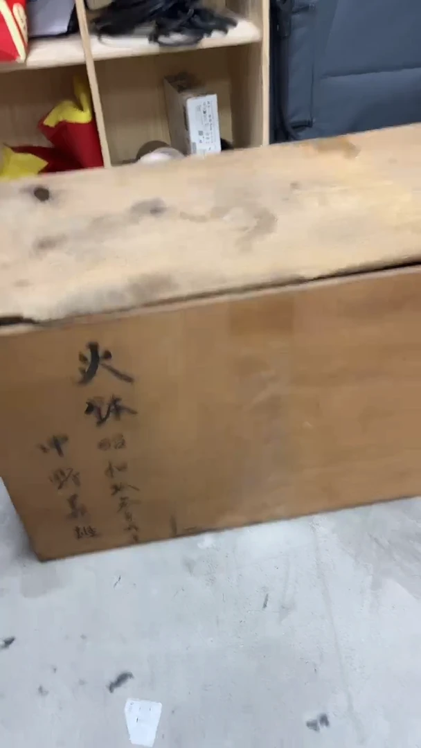 手工艺品木疑****…中古回流商品