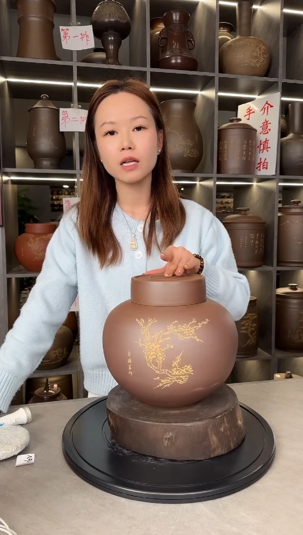 【闪购商品】罐本陶手作坭兴陶2-3斤装茶叶罐手工痕迹