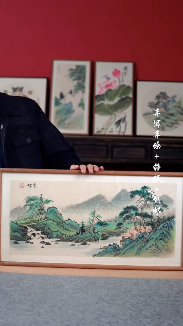 国画纯手绘纯手写-带框尺寸36*69