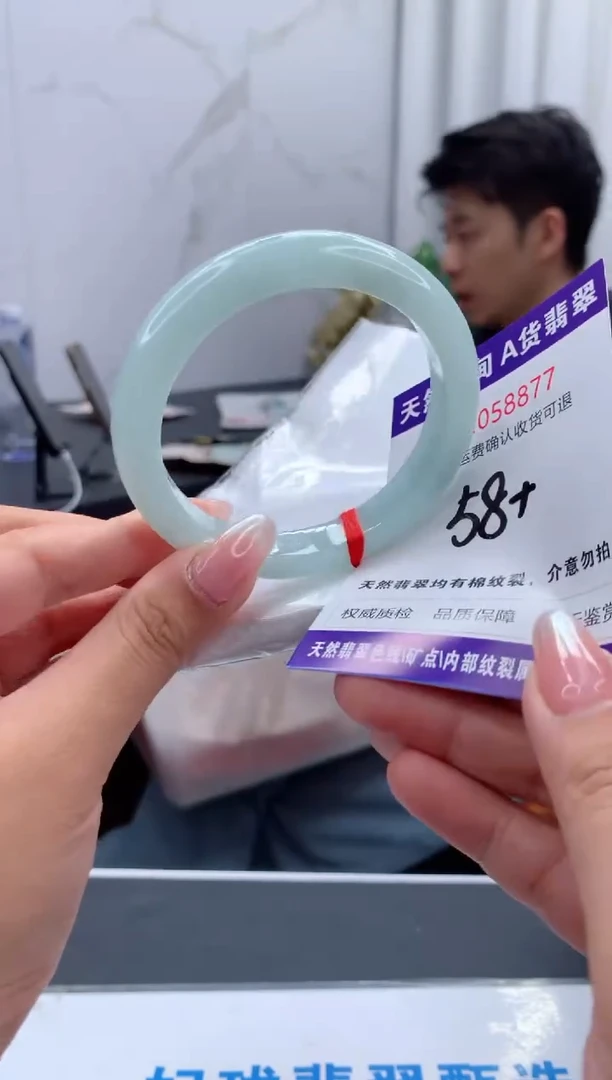 翡翠手镯未镶嵌天然缅甸A货翡翠
