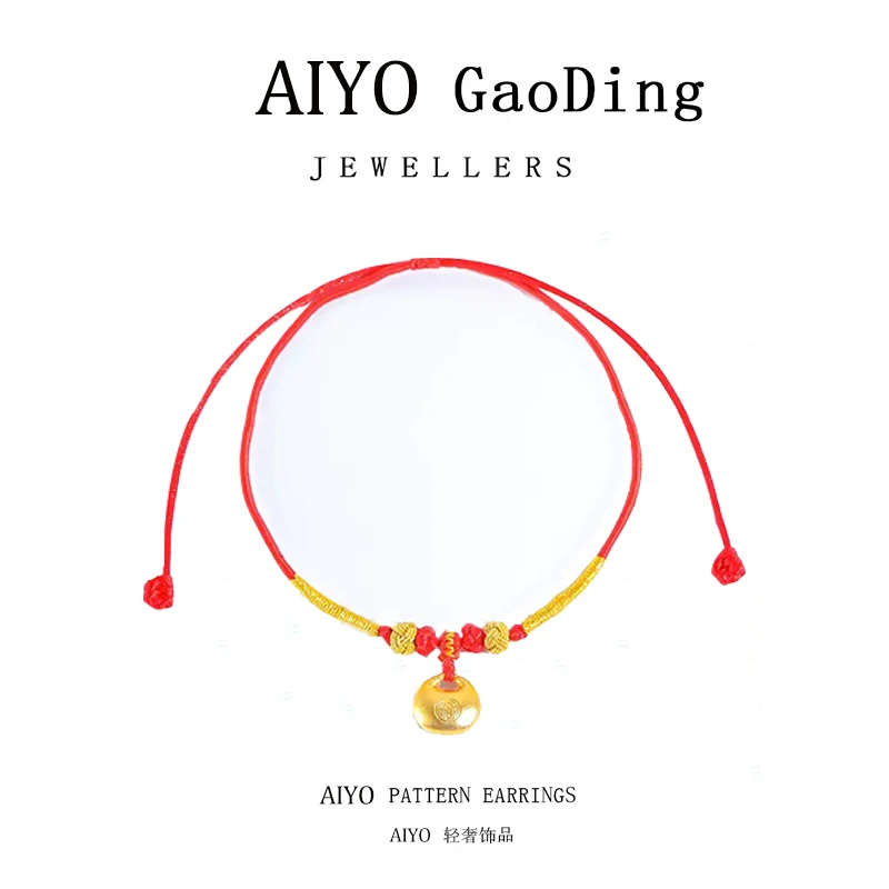 精工手工编织小胖福项链可调节古法精美编绳