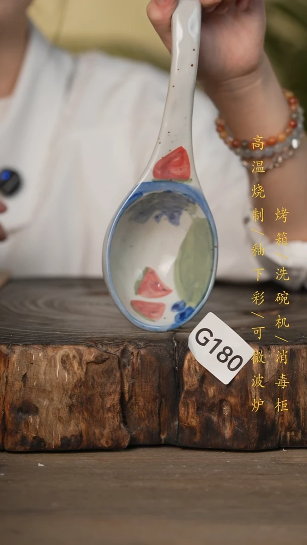 瓷片景德镇高温釉下彩可微波烤箱洗碗机180