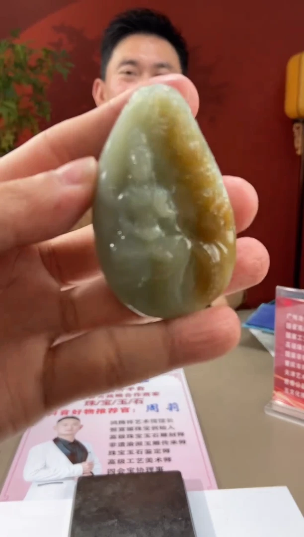 【闪购商品】定制和田玉多样性发货拍一发一18119