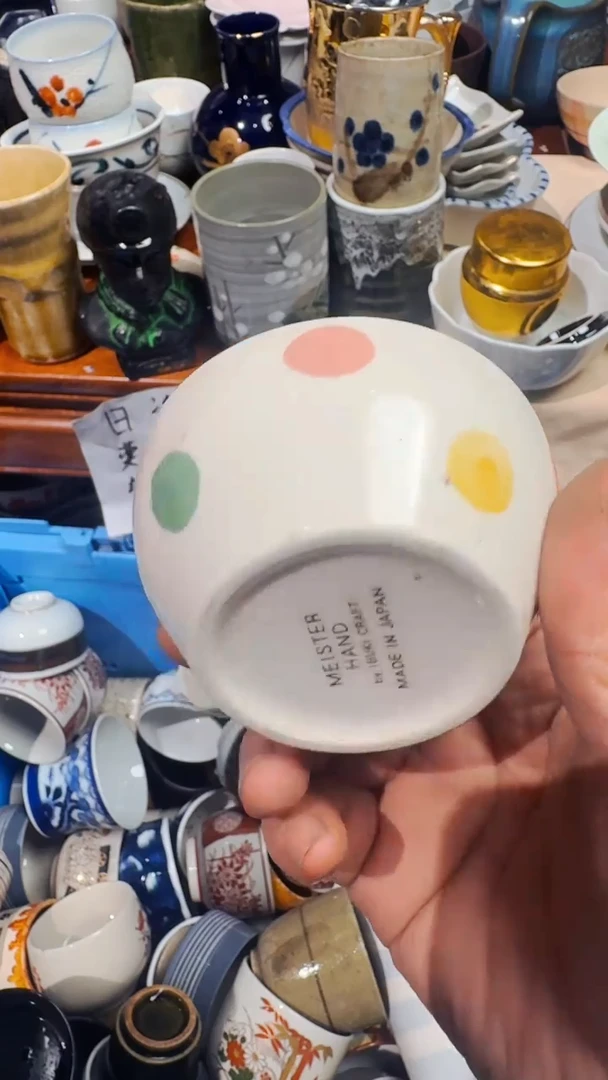 茶***A精选日本回流瓷器*
