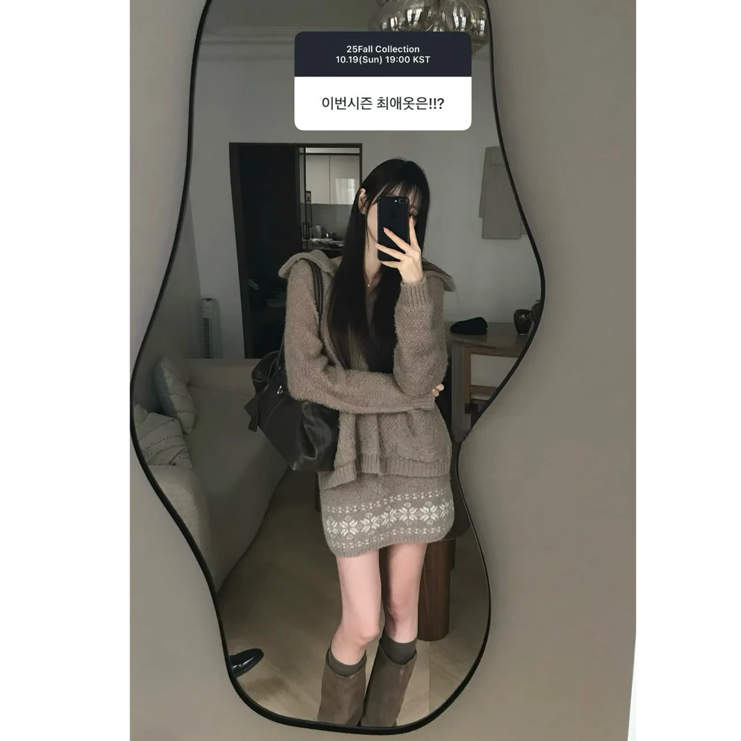 复古温柔针织套装Q 9789#