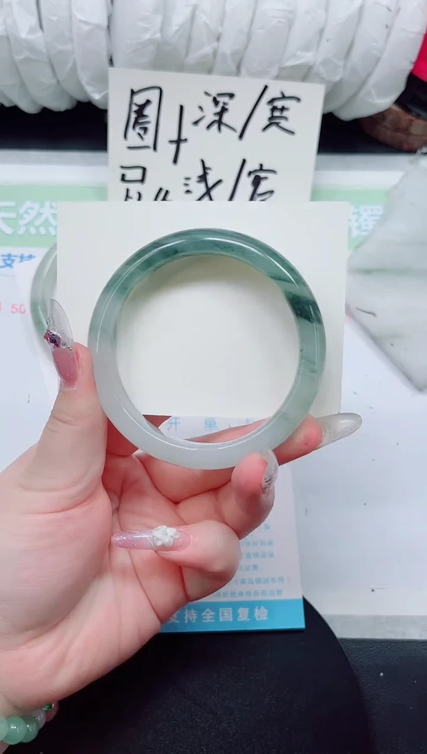 石英质玉手镯未镶嵌b134-圈口59.8