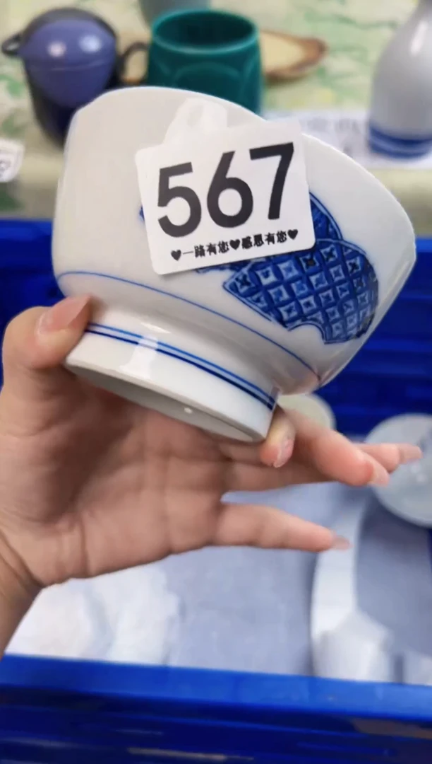 瓷片照**穹567............