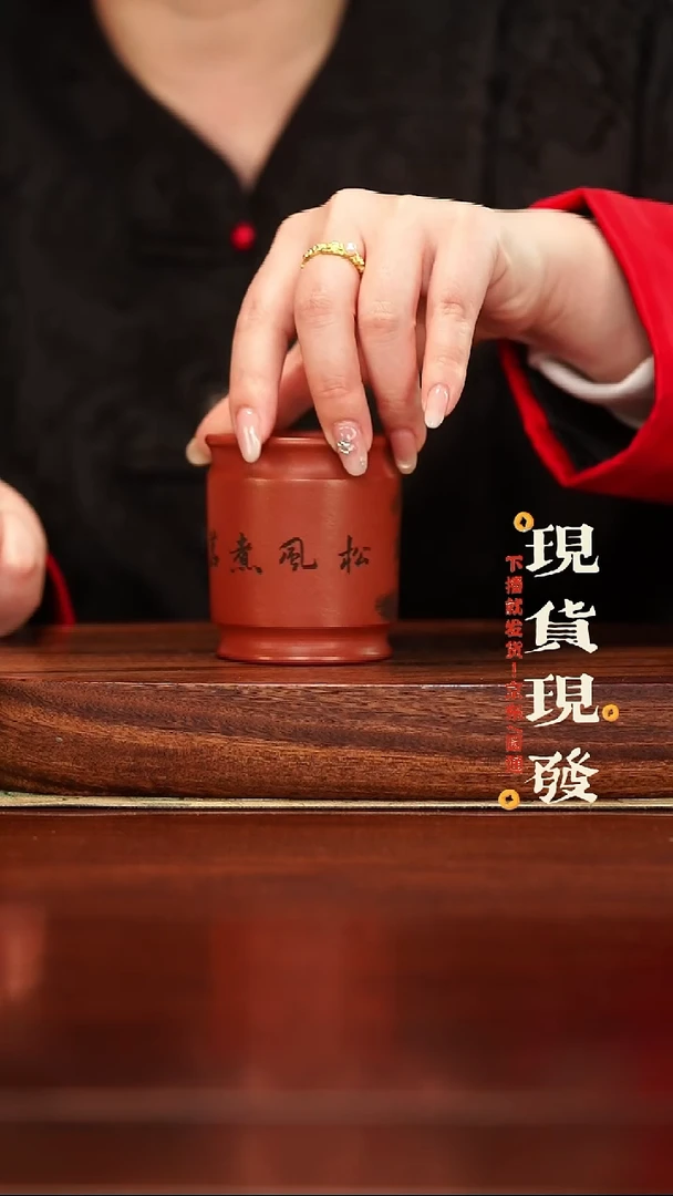 紫砂紫砂作品1212