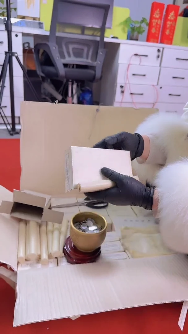 【闪购商品】捌叁壹整盒1000枚送一卷 银行保真鉴定