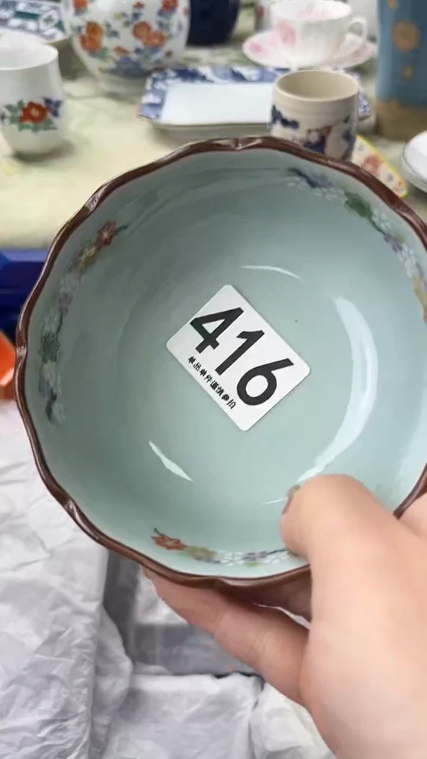 虎*416