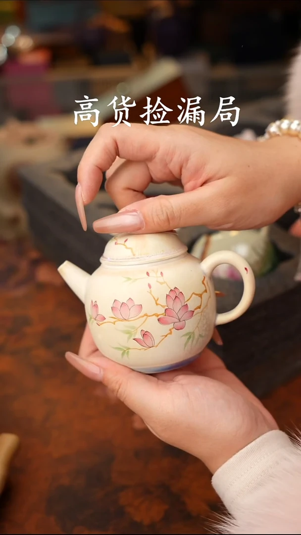 陶瓷茶具（无礼盒@@T1584