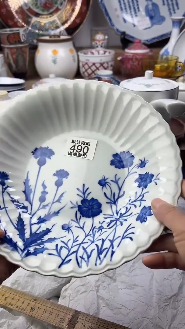 陶瓷꧁***️顺鑫工艺品店闪购