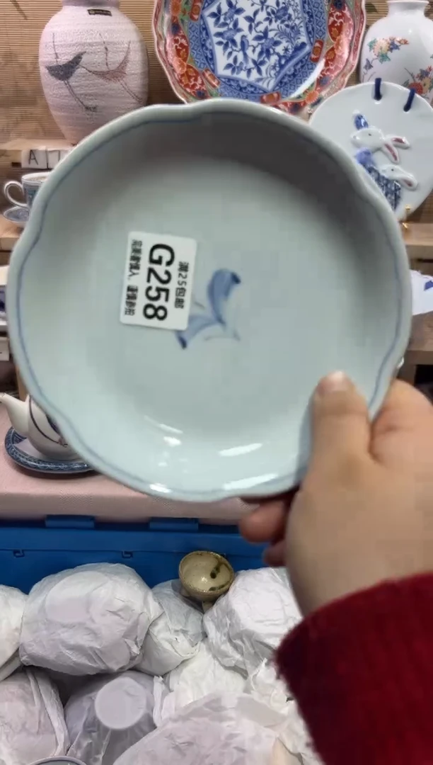 瓷片其*             G258