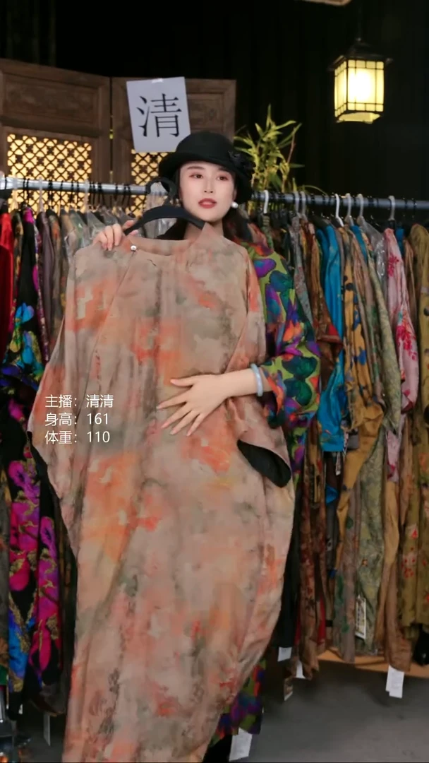 妙玄！！！！！！！！！！！！！！
