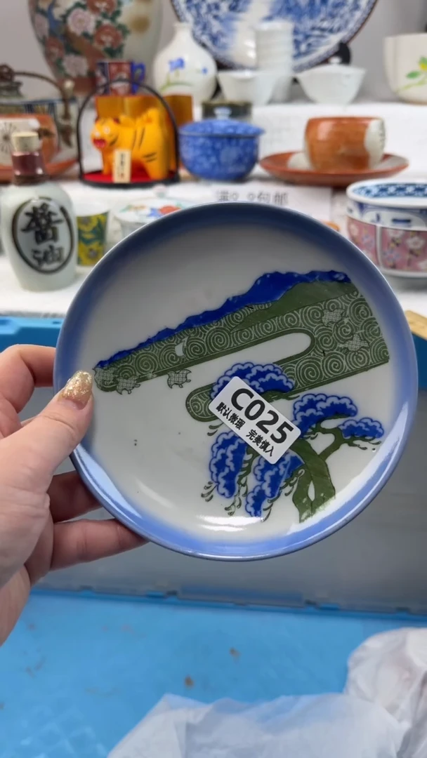 瓷片025默认微瑕  谨慎参拍