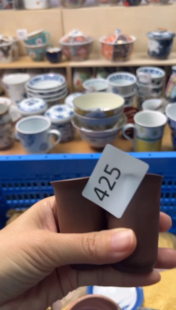 瓷片半**7你好你好你好你好你好