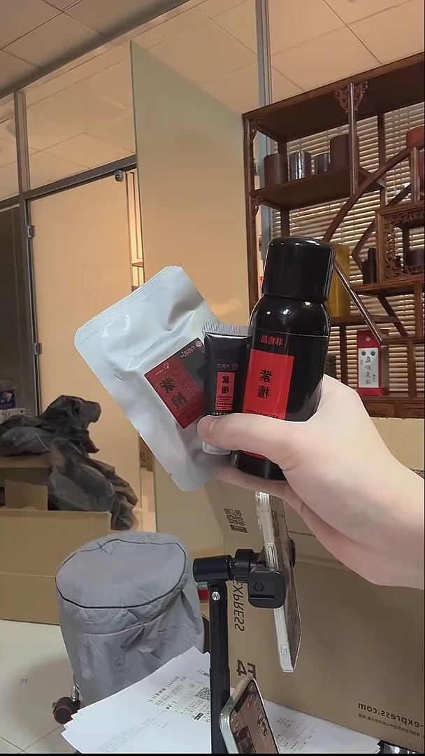 檀香紫檀（小叶紫檀）其他15g凝脂膏+1瓶非售水+1支15g口腔膏