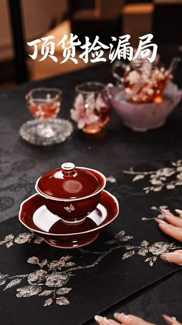 浣泥精选好物@@@@@@