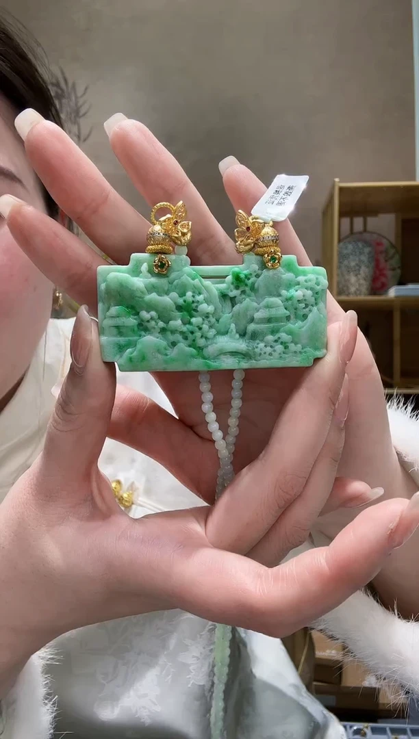 【闪购商品】翡翠颈饰未镶嵌吊坠