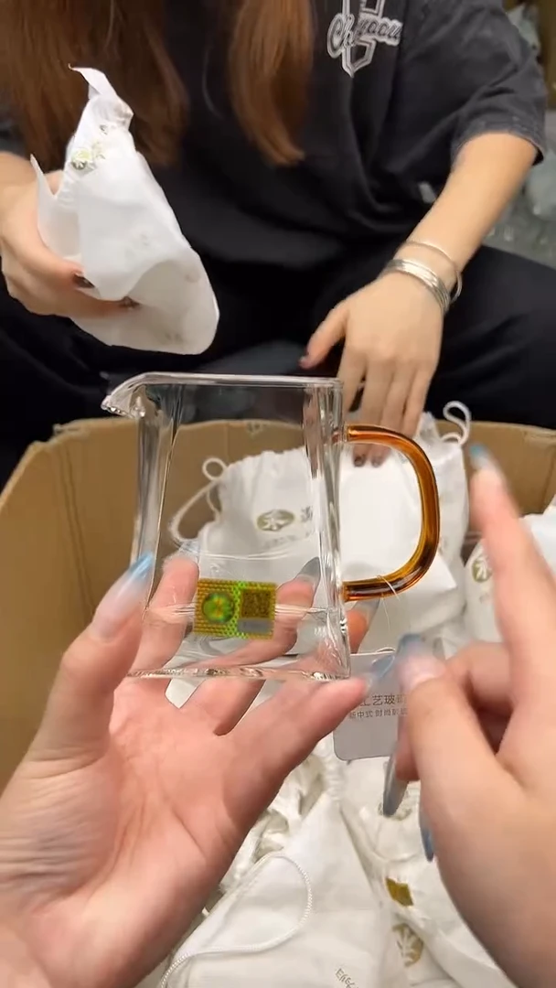 禾墨清源琥珀色