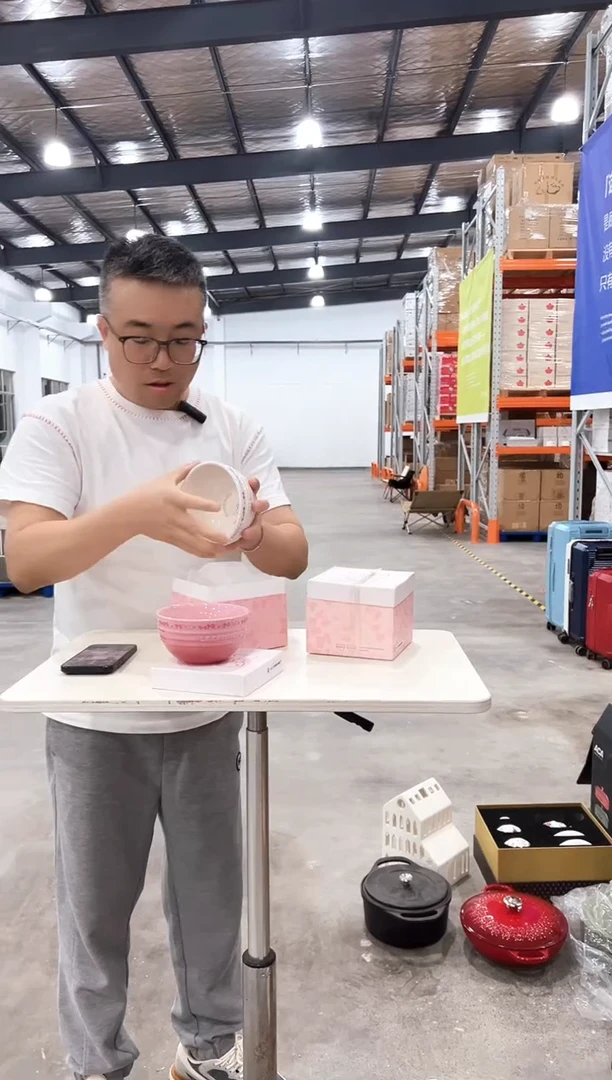 玻璃007摩瑟优选9.29晚上