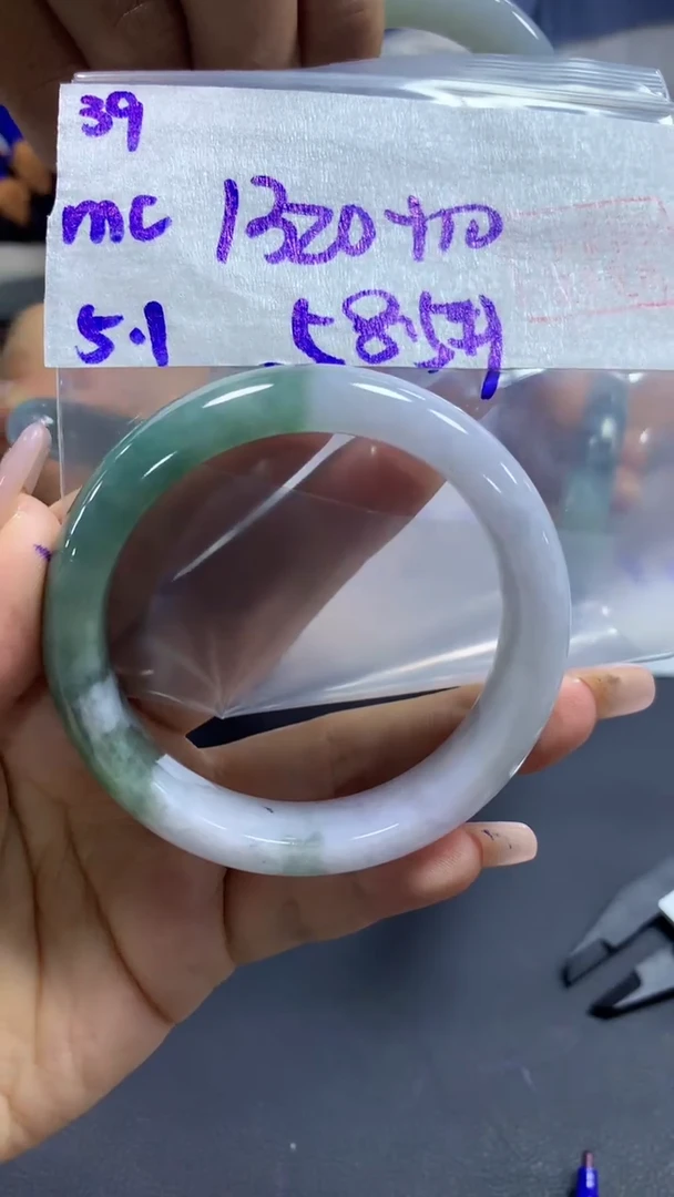 定制翡翠未镶嵌39手镯58+1320元+拍一发一