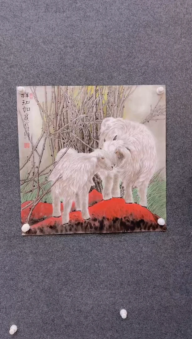 【闪购商品】国画2.23-郑志宗-70斗方动物-34