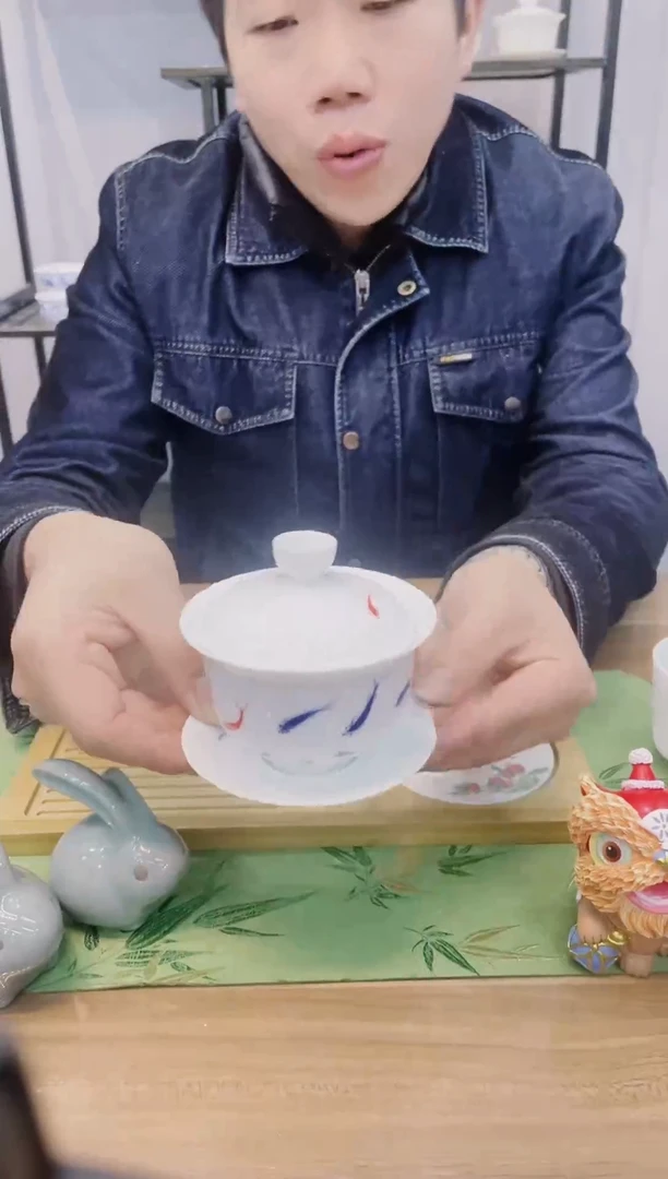 【闪购商品】【席欢李商城】鱼元宝盖碗