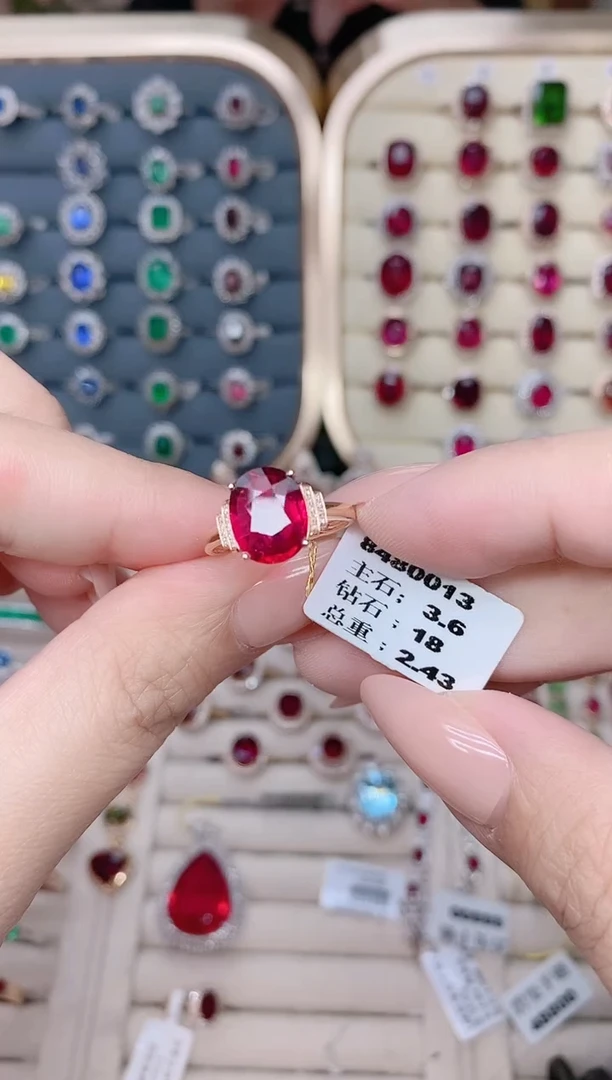 碧玺戒指18K金镶嵌碧玺3.6ct