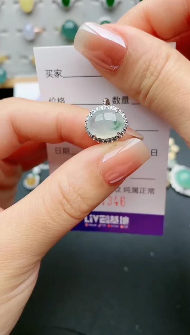【闪购商品】翡翠戒指银S925镶嵌7346