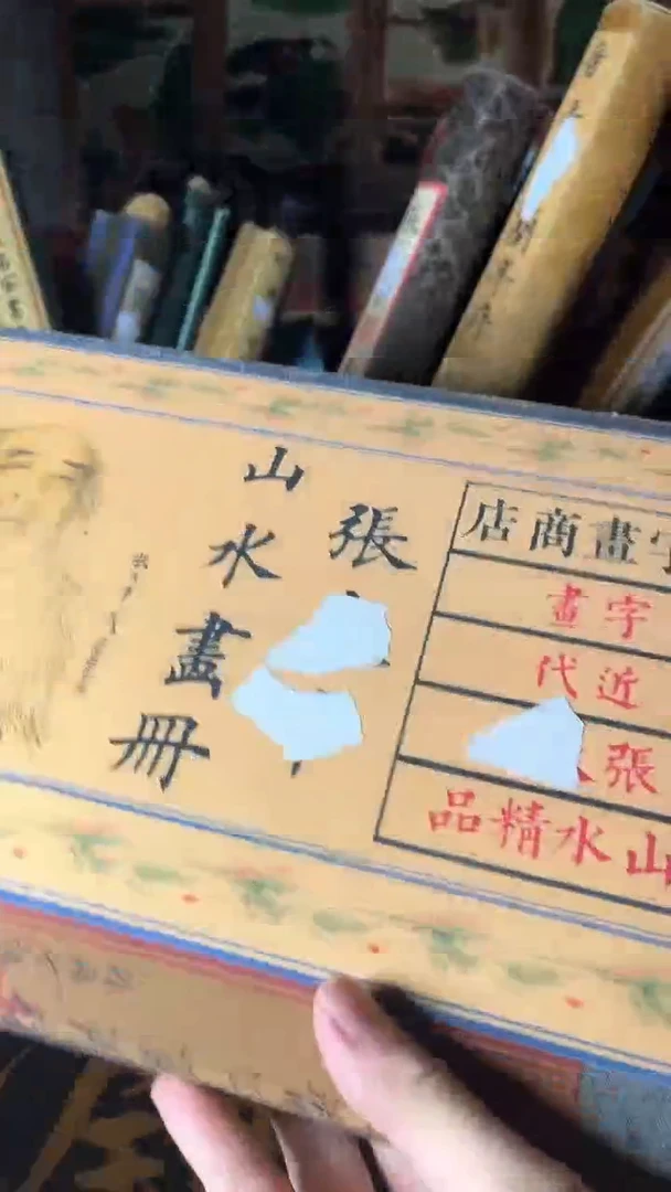 【闪购商品】核桃手串/手链核桃雕核桃雕核桃雕