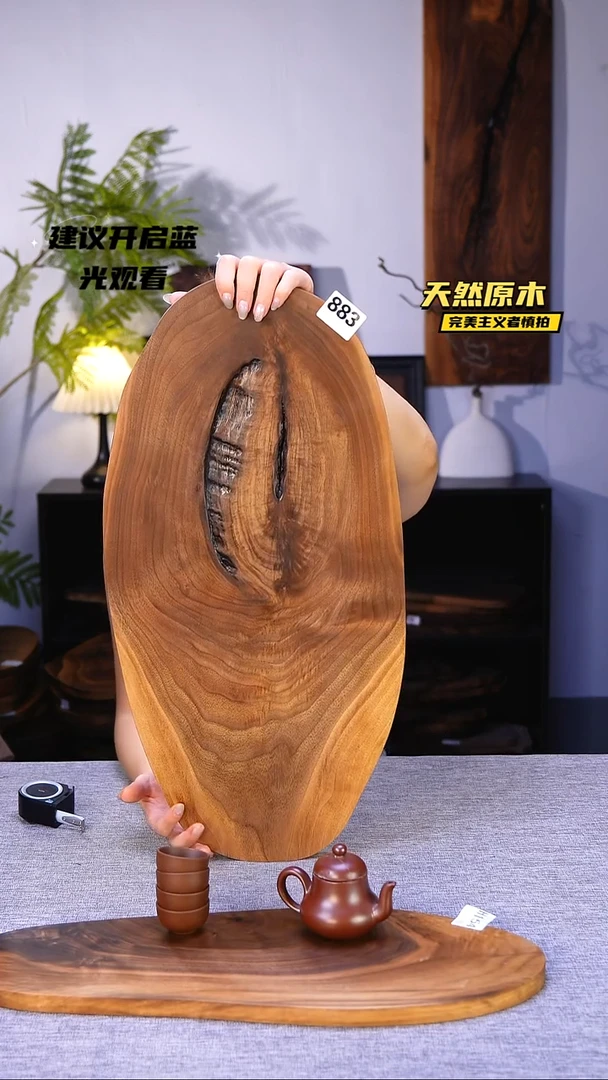 木北美黑胡桃原木.干裂疤结不属于商品质量问题完美主义者慎拍