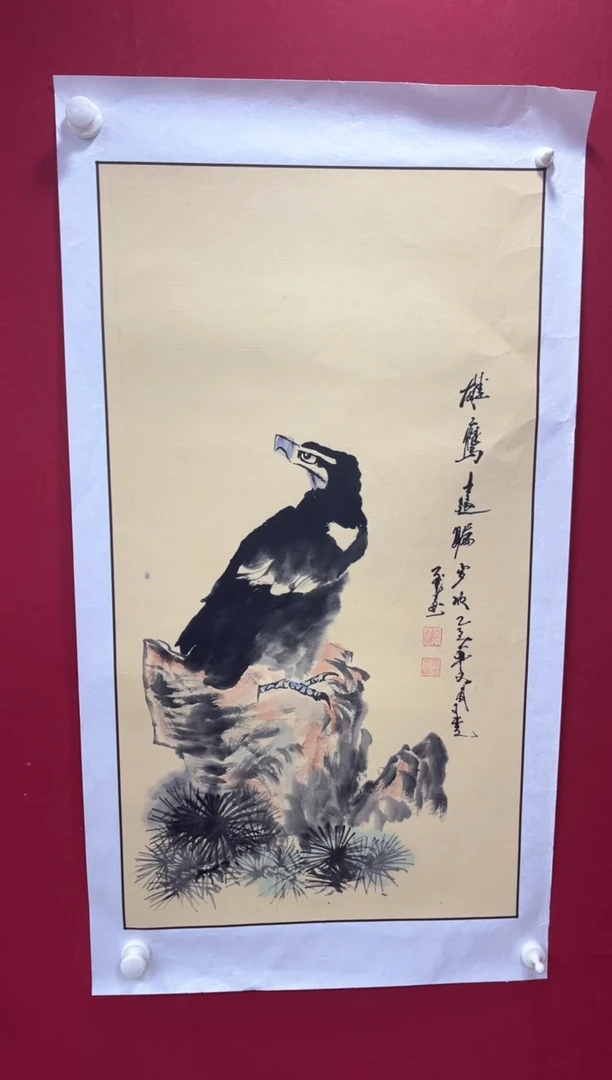 国画黄德中老师开三