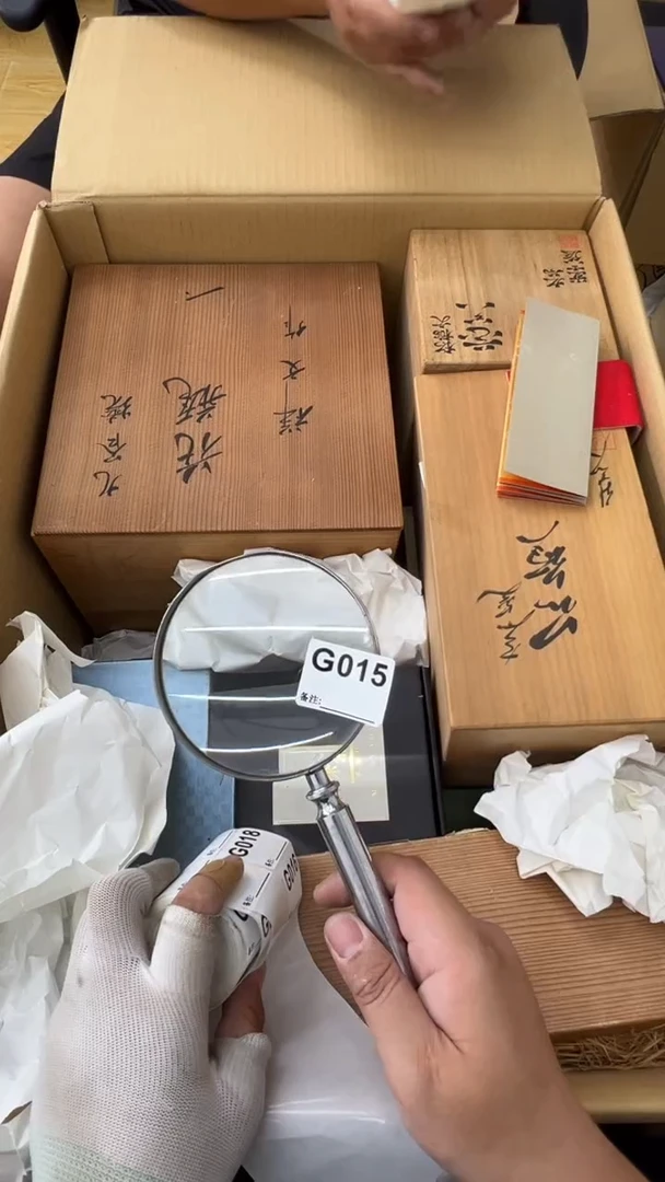 瓷片普****晶中古商品谨慎参拍015