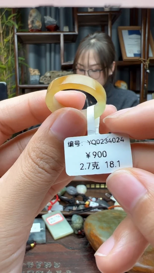 【闪购商品】和田玉颈饰未镶嵌戒圈  YQ  18.1