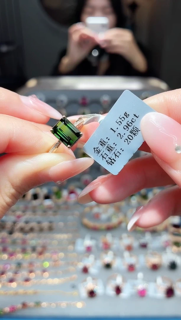 18K金镶嵌戒指碧玺2.96ct